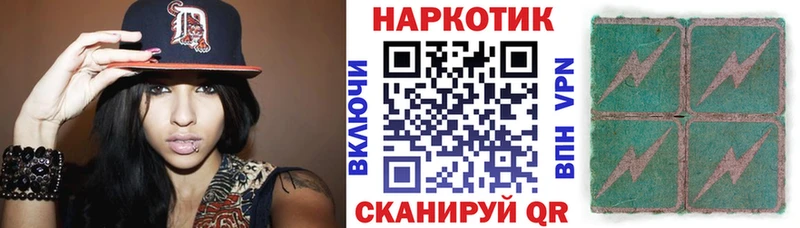 Купить Конопля  Псилоцибиновые грибы  А ПВП  АМФ  ГАШИШ  Мефедрон  Баксан