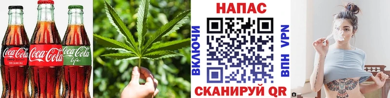 Купить  Баксан  Cannafood марихуана 