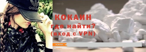 трава Краснотурьинск