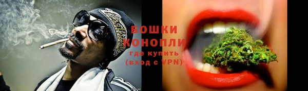 трава Краснотурьинск