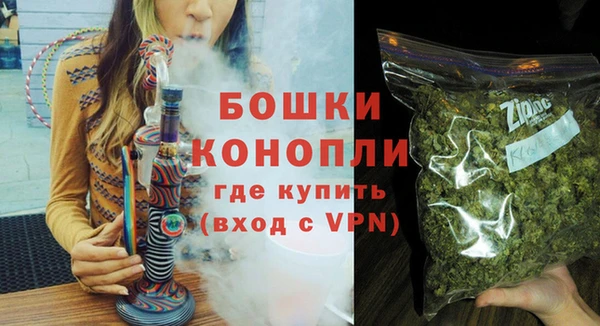 трава Краснотурьинск
