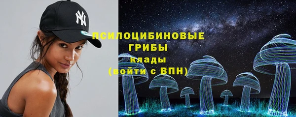 дистиллят марихуана Красноперекопск