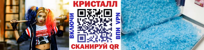 Купить  Баксан  Первитин Декстрометамфетамин 99.9% 